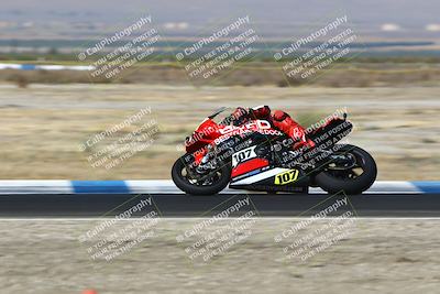 media/Sep-05-2025-CRA (Fri) [[b1fe00145a]]/930am (Turn 1)/